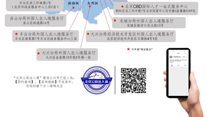 开云平台官网入口登录网站截图0